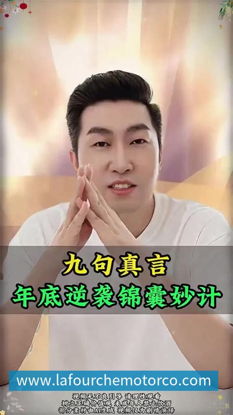 星空体育 人体工学研发
