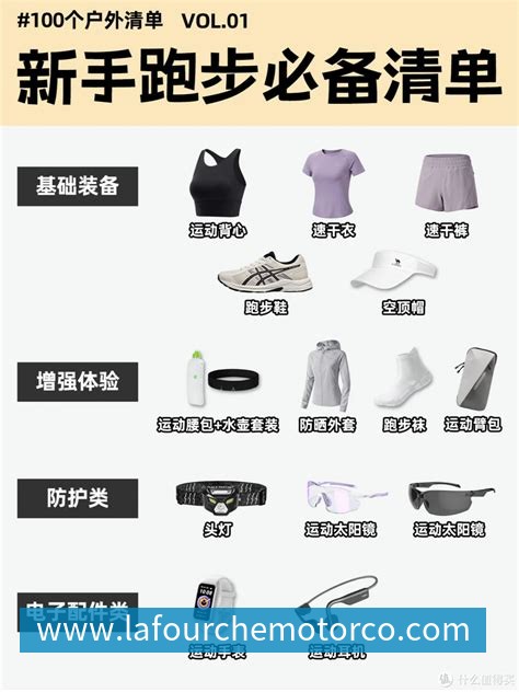 星空体育 海外市场拓展
